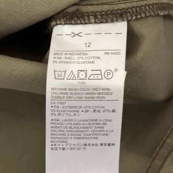 Banana Republic Camo Aline Skirt Sz 12 - Picture 7 of 7